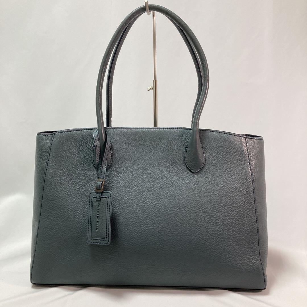 【美品】MOTHERHOUSE マザーハウス リン オープントートバッグ GRY