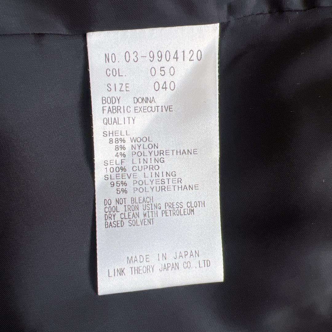 theory luxe　executive ノーカラージャケット 40 ブラック