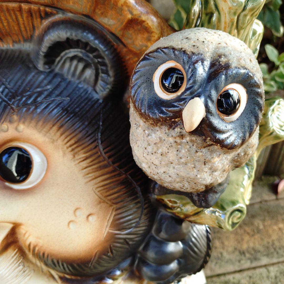 信楽焼　高さ41㌢　13号ふくろう蛙付き狸　狸　タヌキ　たぬき　満願狸