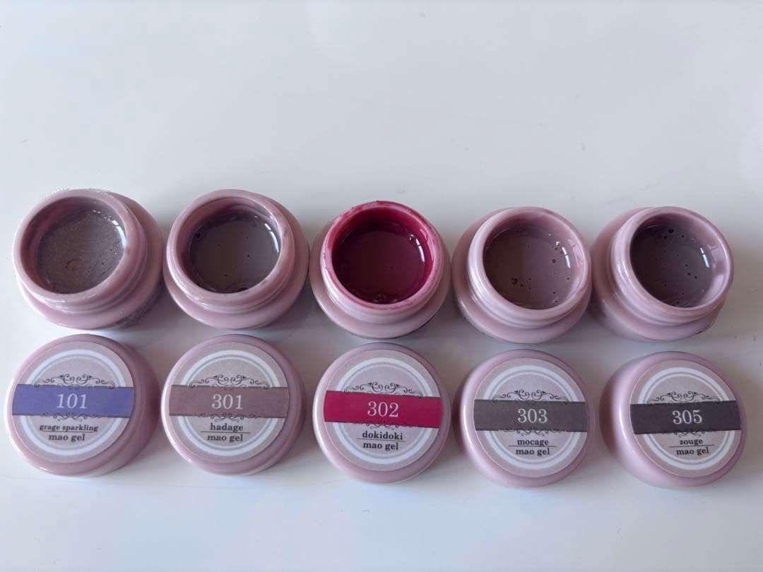 maogel マオジェル ジェルネイル 11個セット