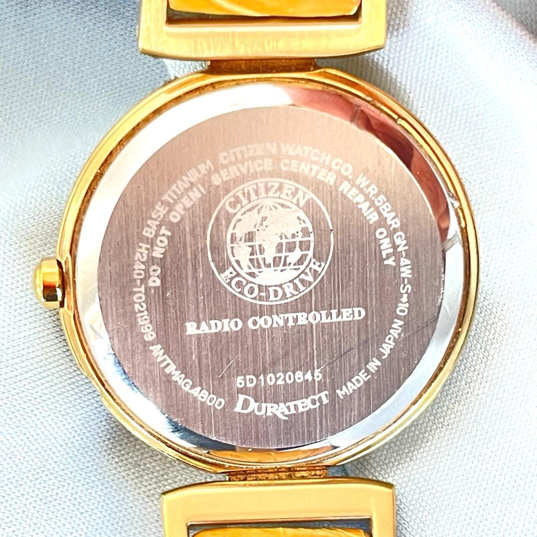 kururin美品❣xC ハッピーフライト 白文字盤ティタニアライン　稼働