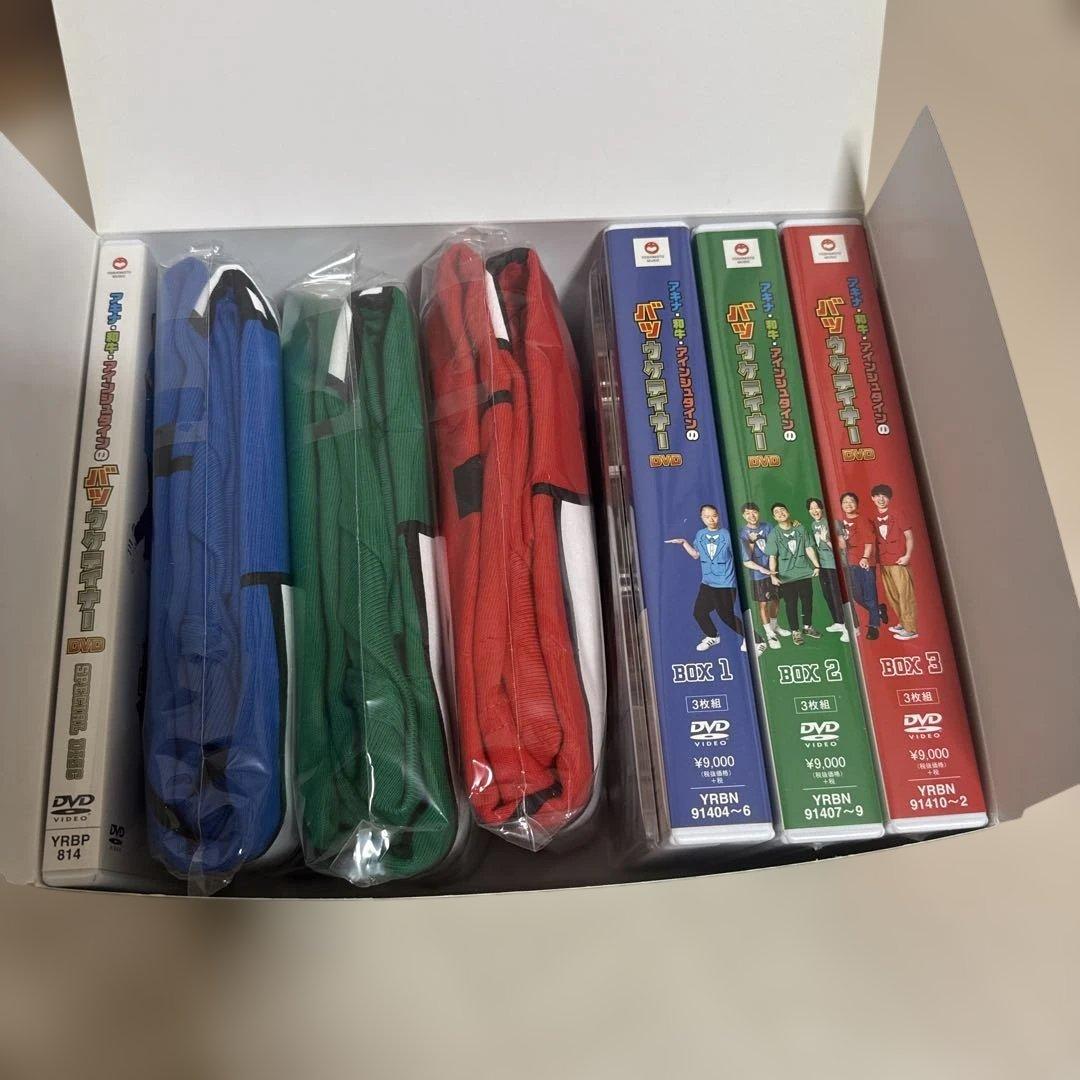 バツウケテイナーDVD初回限定版 プレミアムボックス