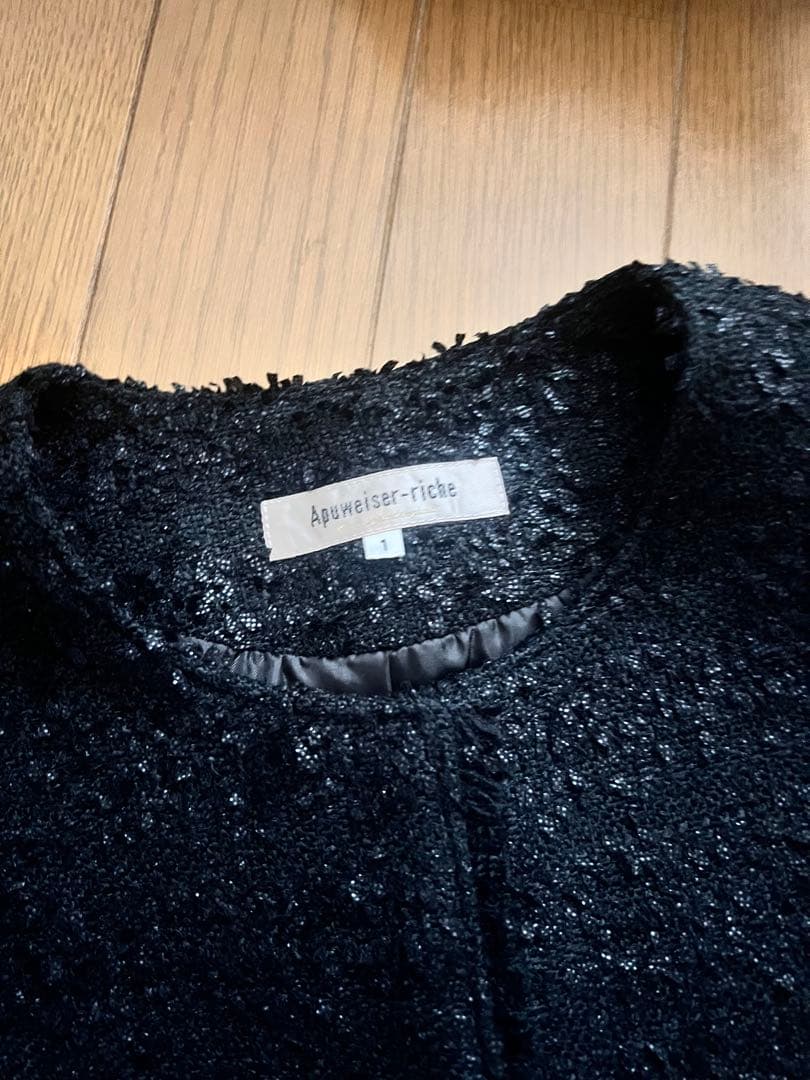 Apuweiser-riche ベルテッドツイードペプラムジレ