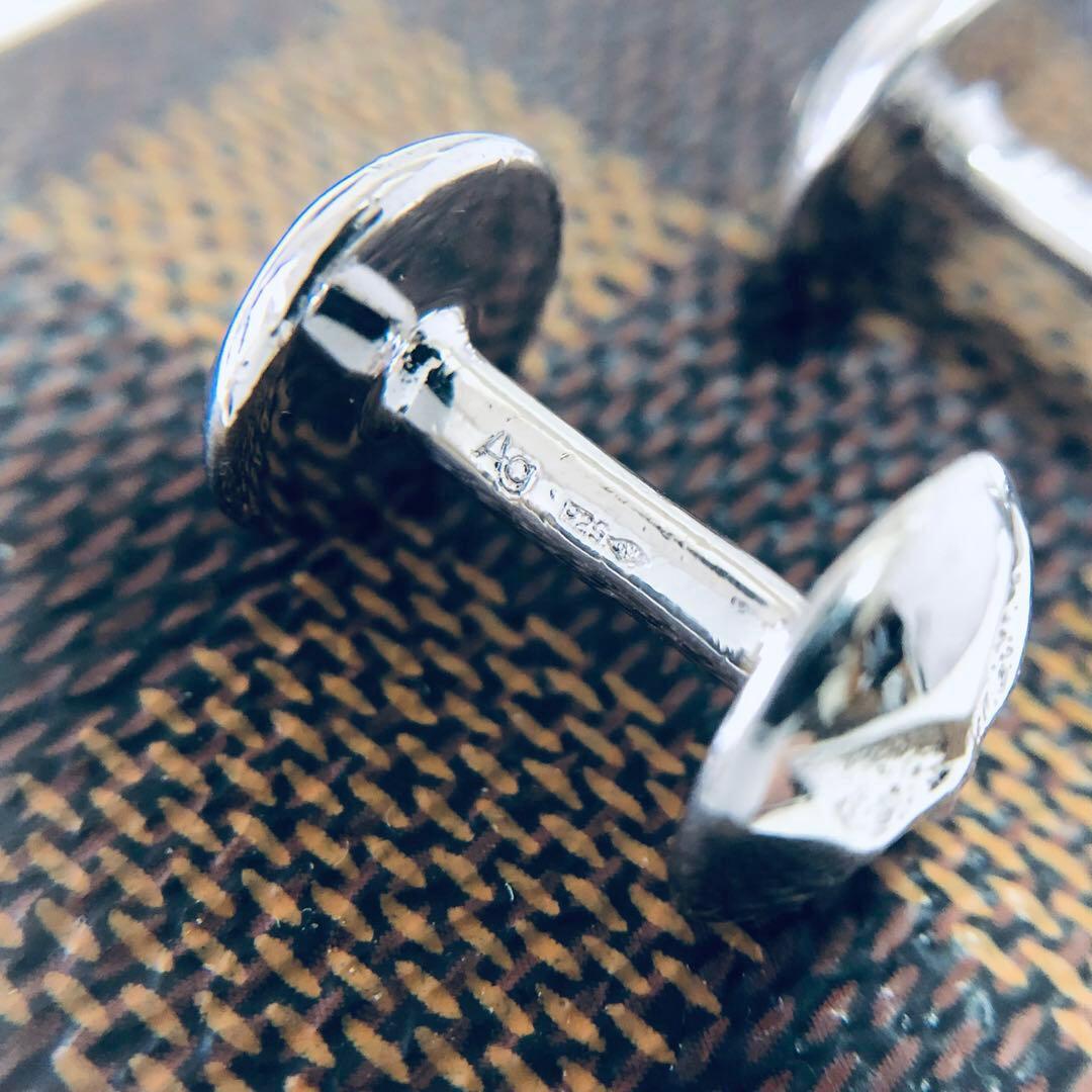 LOUIS VUITTON ブトン ドゥ マンシェット カフス M253041