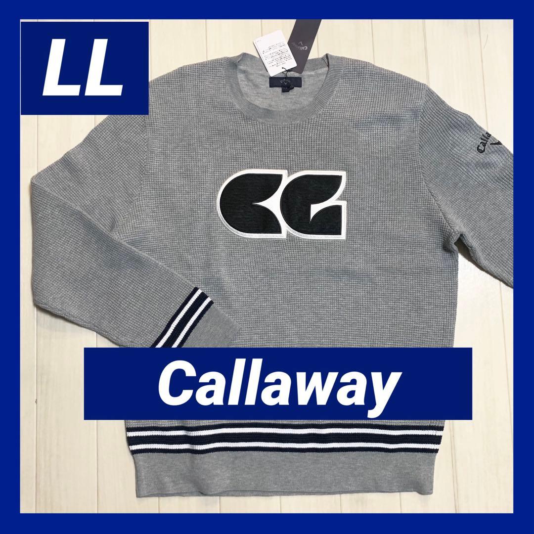 新品■16,500円【キャロウェイ】メンズ　長袖セーター　LL ゴルフウェア