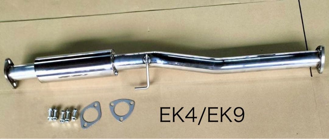 シビック　フロントストレートパイプ（タイコ）リア（S型）EK4/EK9/EK3