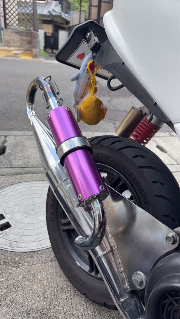 リアライズショットガンチャンバー