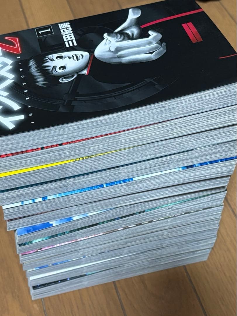 【美品】インベスターZ 1-14巻 セット 三田紀房