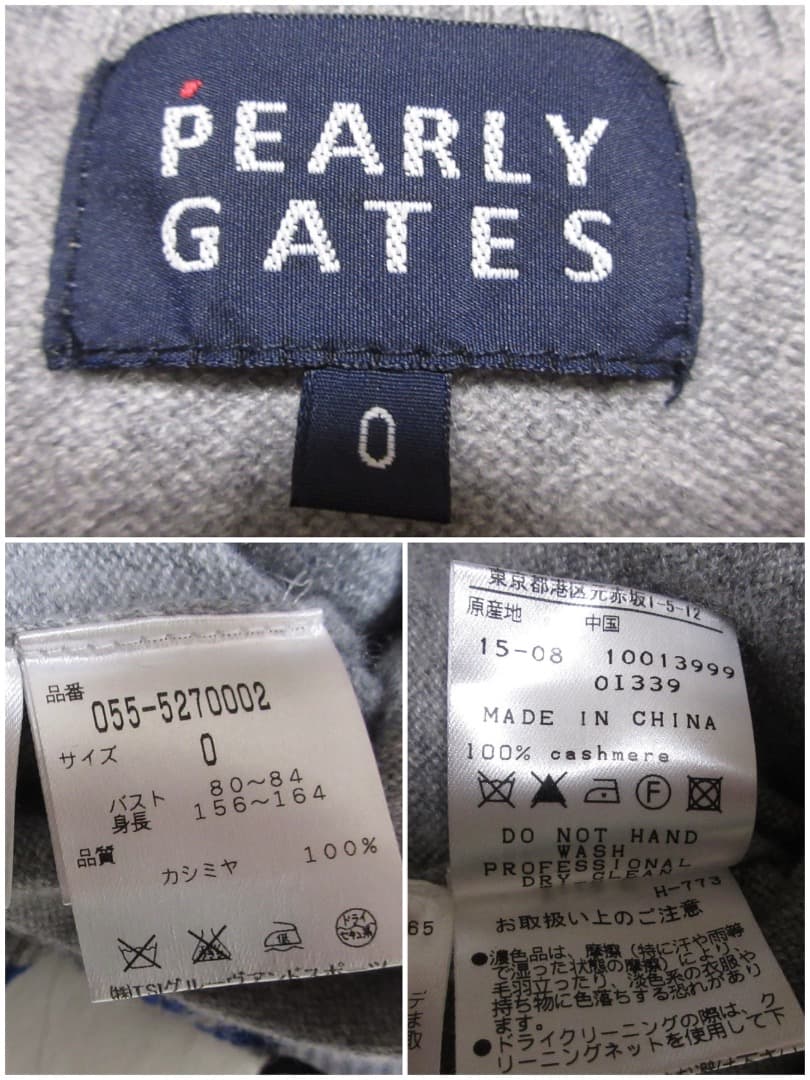 パーリーゲイツ / カシミヤ100%長袖ニット