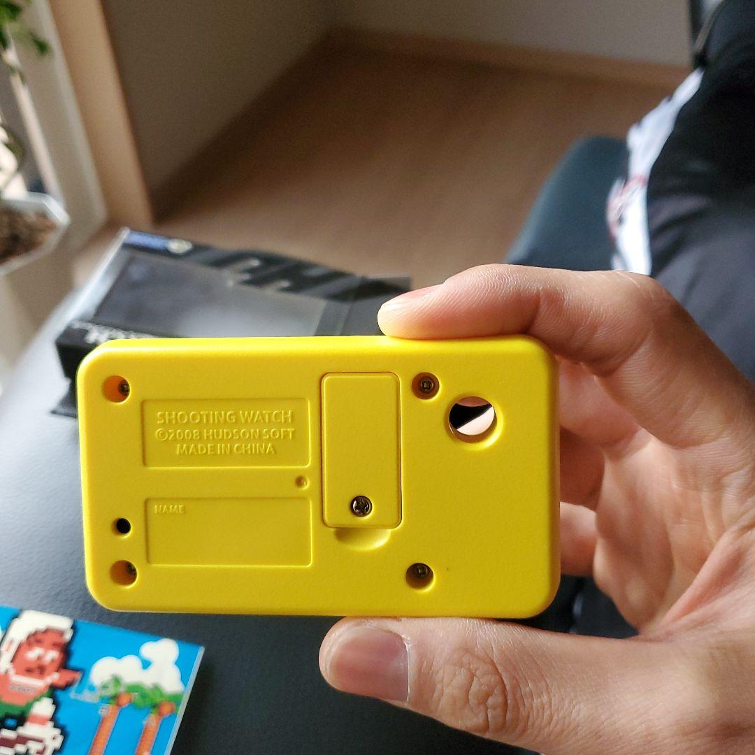 シューティングウォッチ