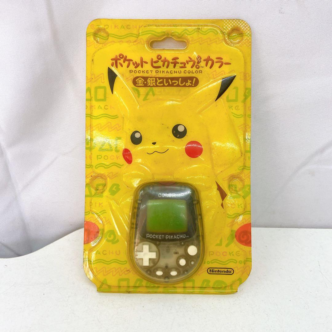 4AAM14 未開封 赤テープ付き 任天堂 ポケットピカチュウ！カラー