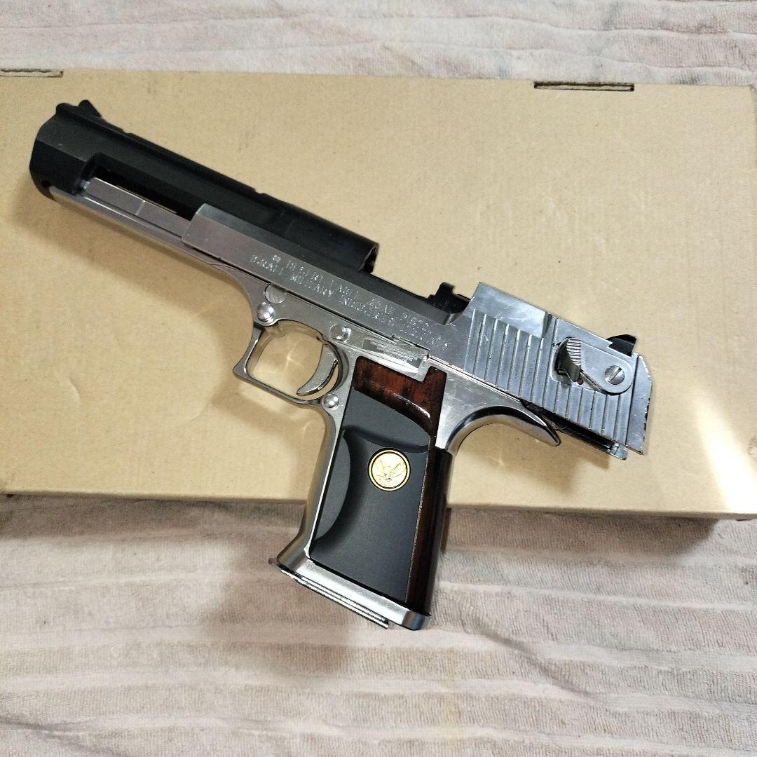 マルイデザートイーグル50AEハードキックツートンカスタム