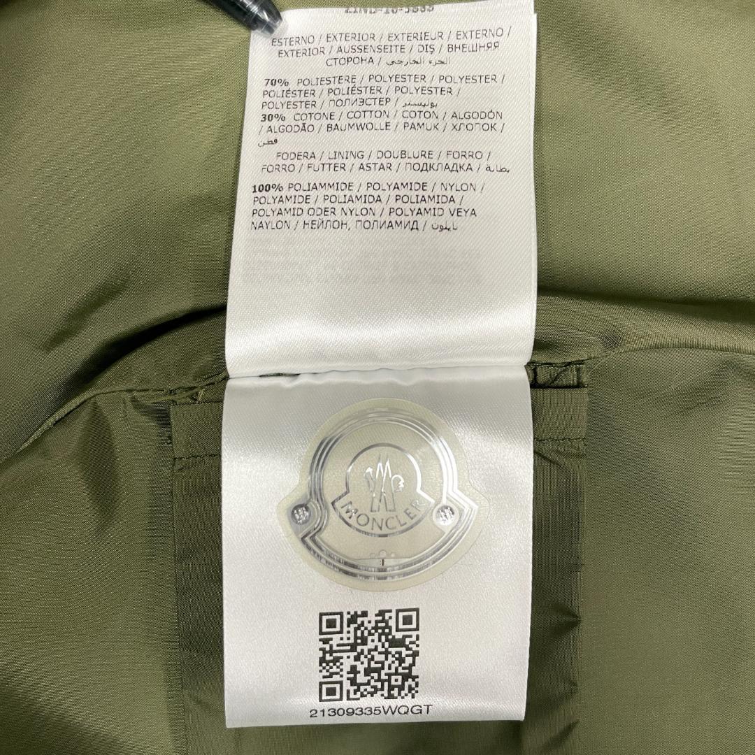 【未使用・タグ付き】MONCLER REBLOCHON ポンチョ カーキ