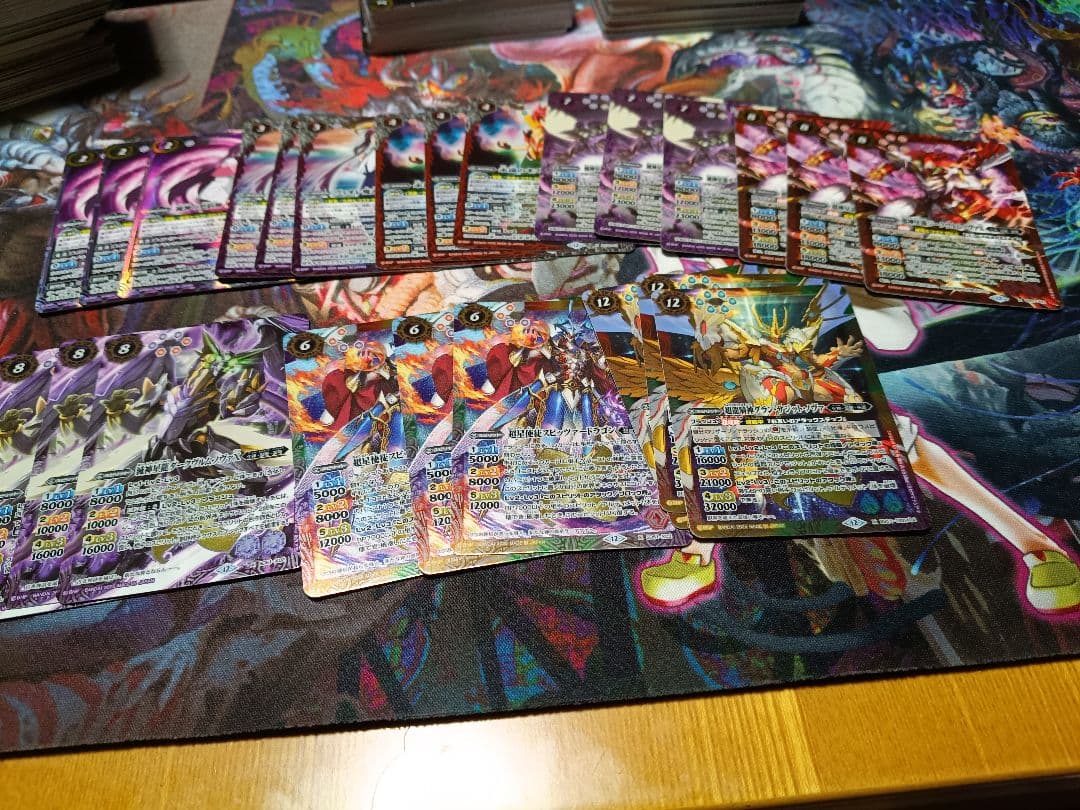 バトスピ 超星　紫乃宮 まゐ XV以下　RESONATING STARS　3コン