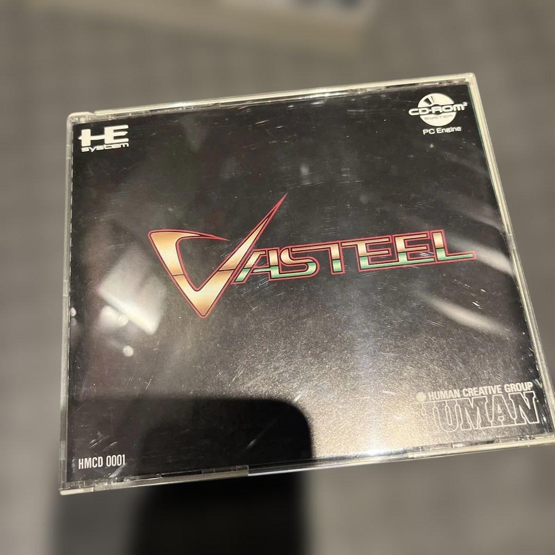 その他 Vasteel