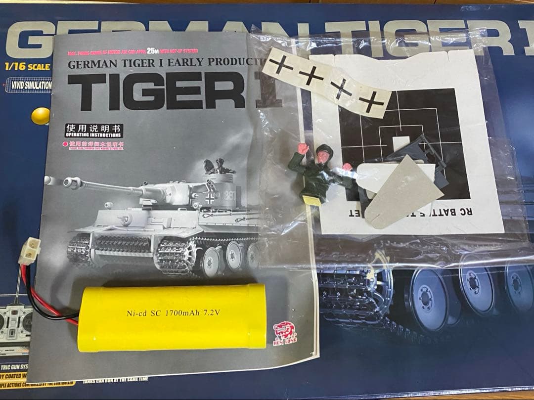 ヘンロン　German Tiger I 1/16 ラジコン