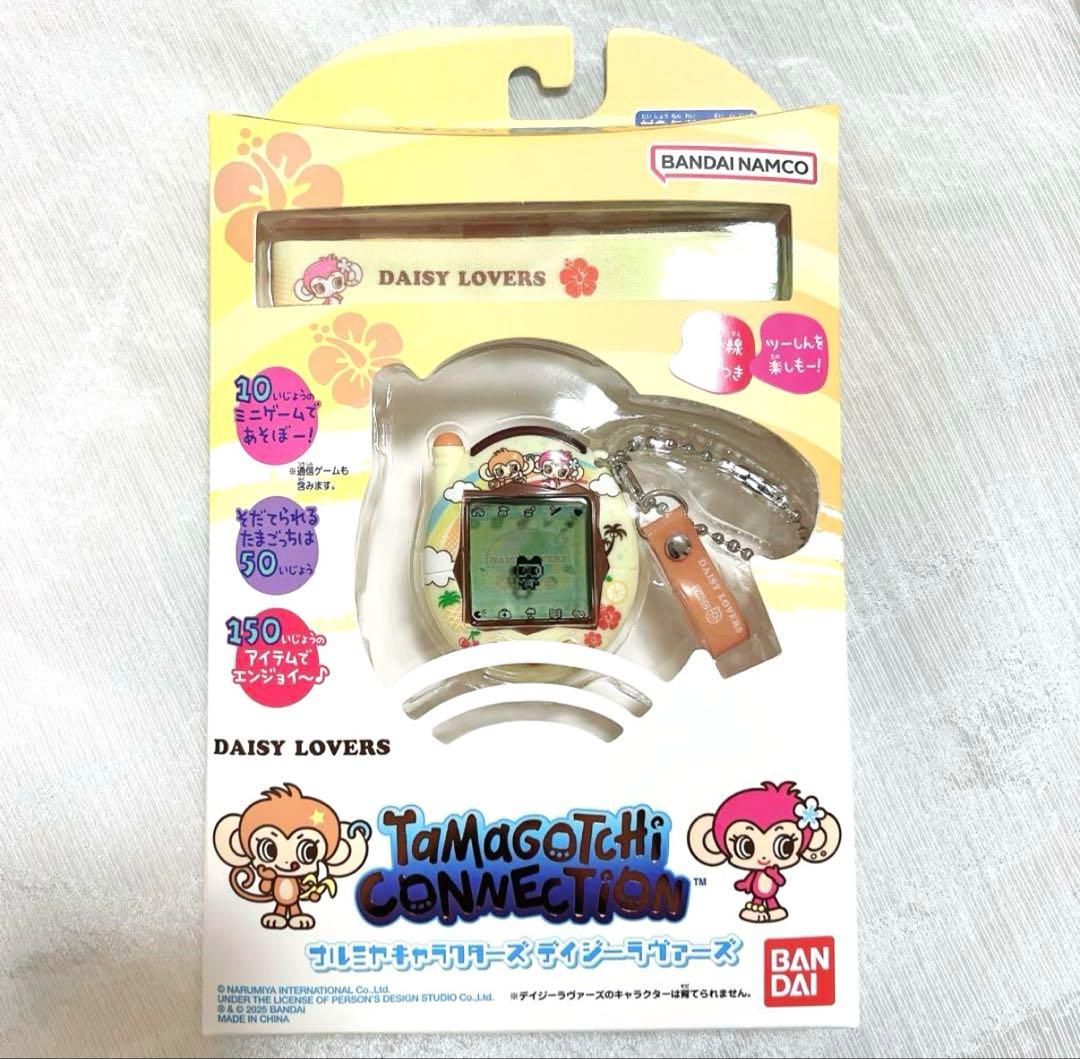 たまごっちコネクション　ナルミヤ　デイジーラヴァーズ　先行販売品