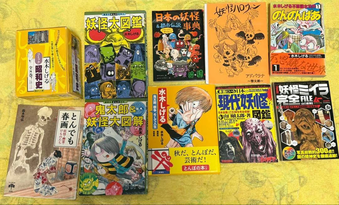 大量 レア本 水木しげる ゲゲゲの鬼太郎 漫画 怪奇本 妖怪図鑑 作画資料