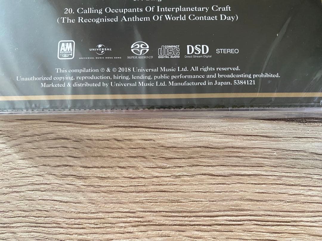 SACD カーペンターズ ゴールド　Gold Carpenters hits