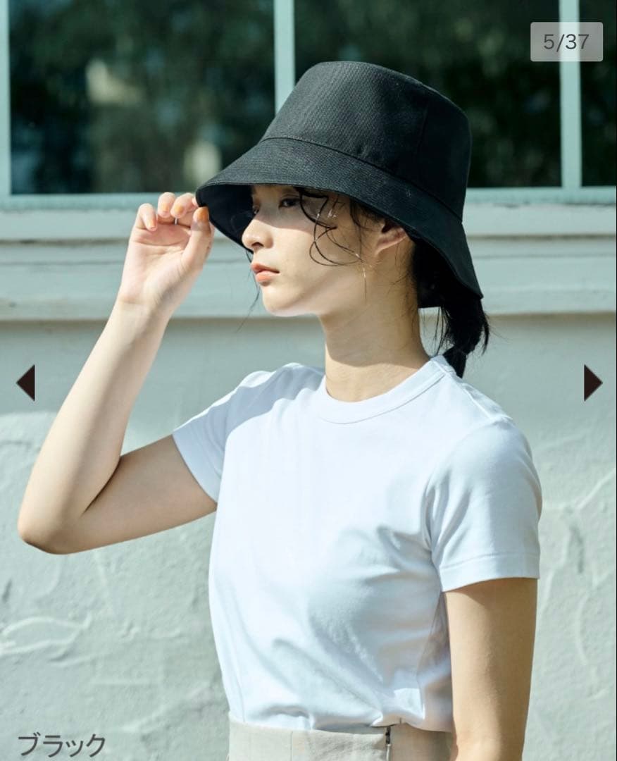 サンバリア100 バケットハット(ブラック-L)