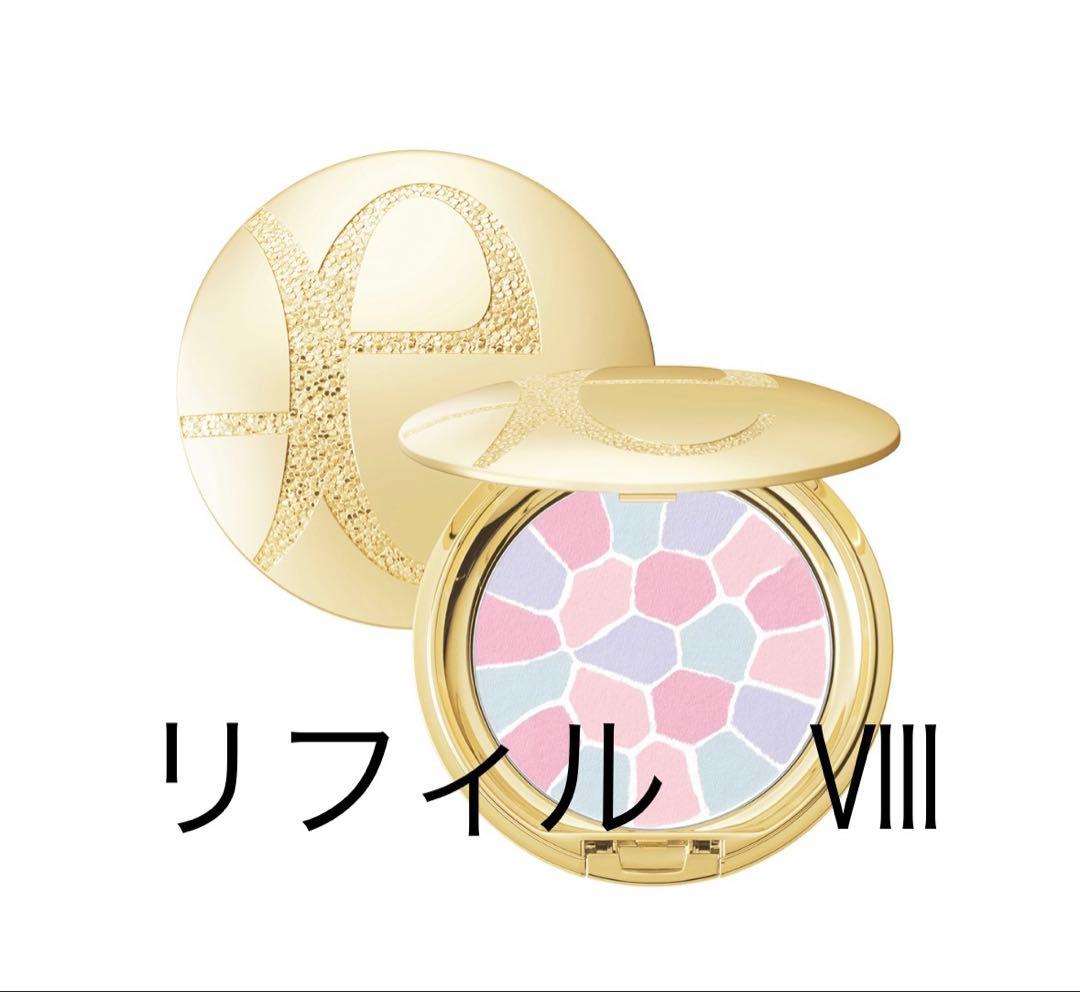 エレガンス ラフードル オートニュアンス VIII (リフィル)8.8g