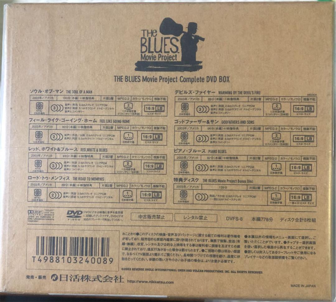 Martin Scorsese！The Blues Movie Project