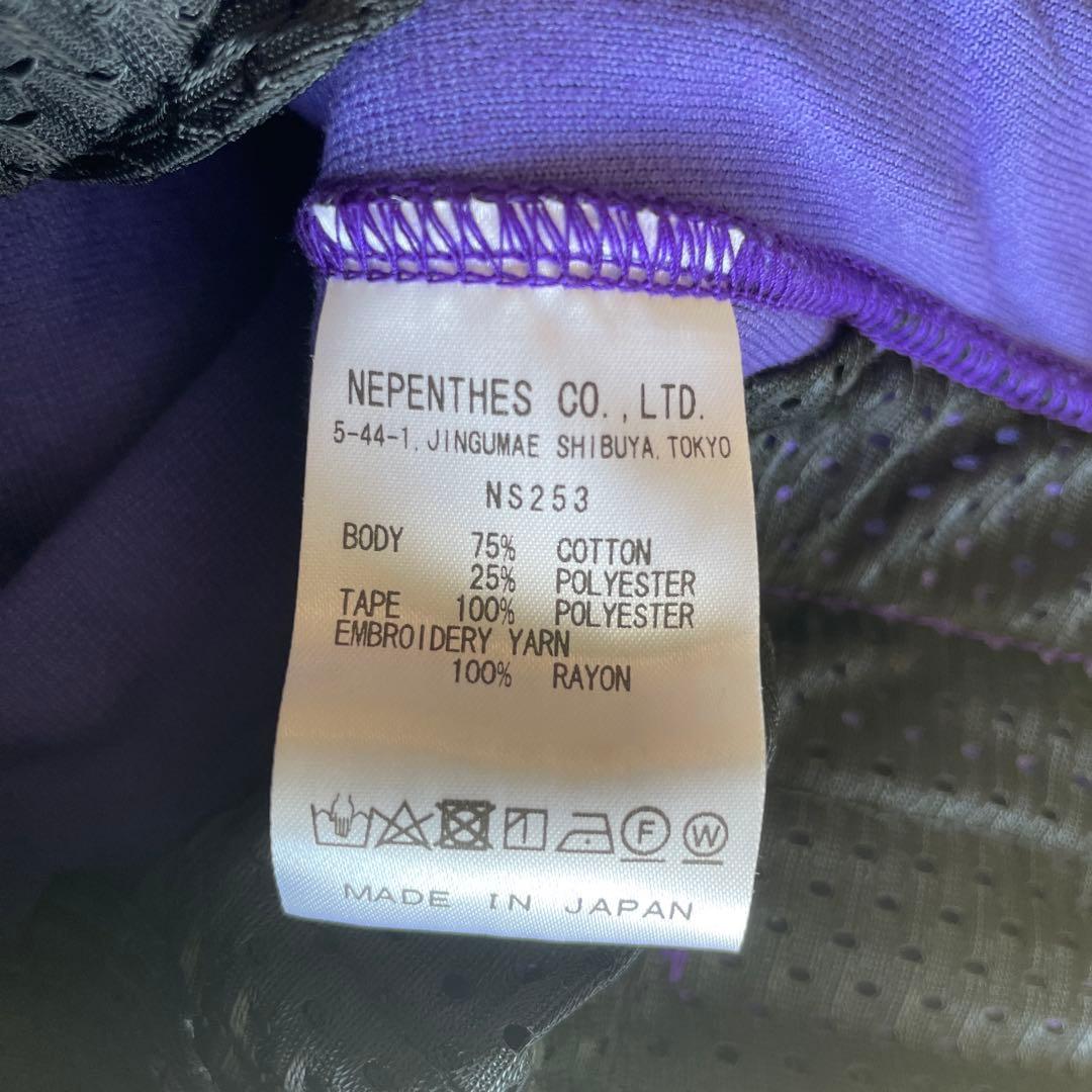 サイズ変更可能　ナロー　パープル　ベロア　needles トラックパンツ