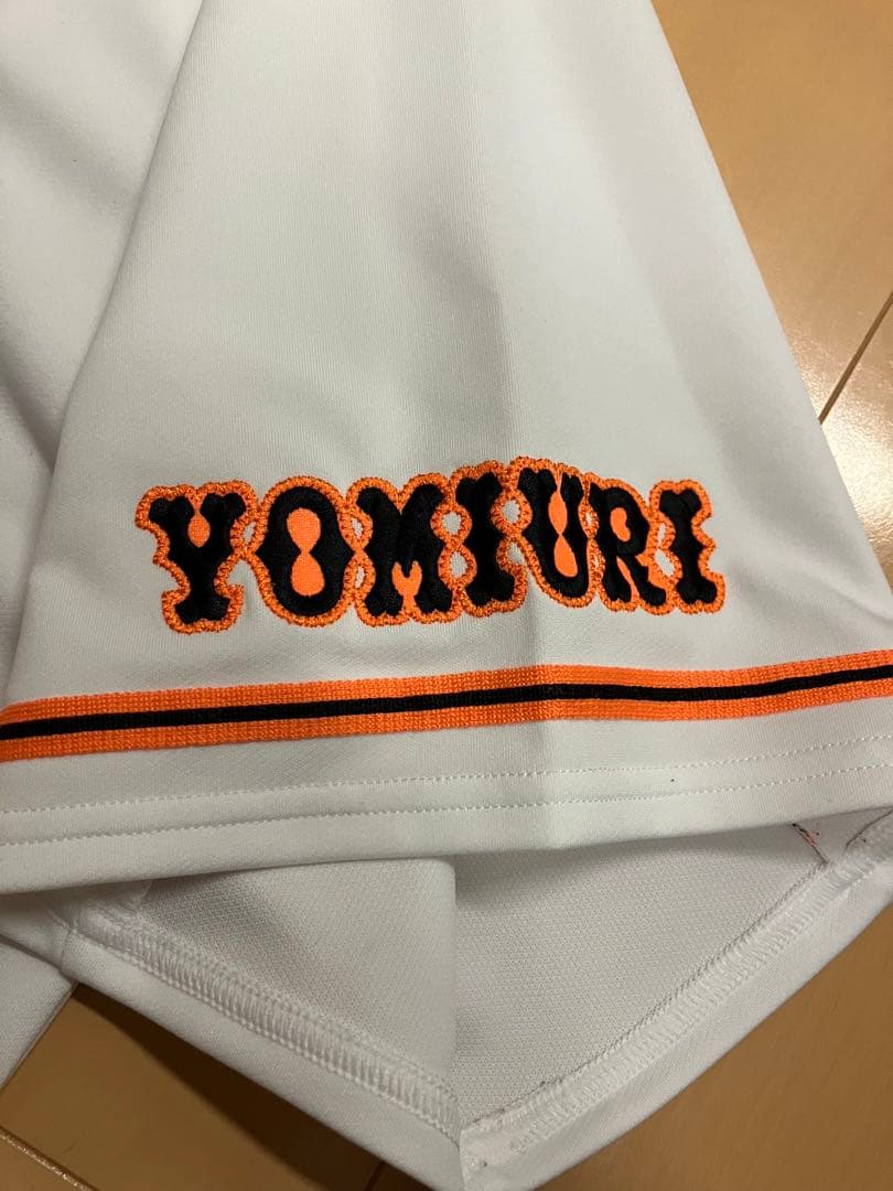 読売ジャイアンツ　読売巨人軍　ユニフォーム　無地　背番号無し　アンダーアーマー