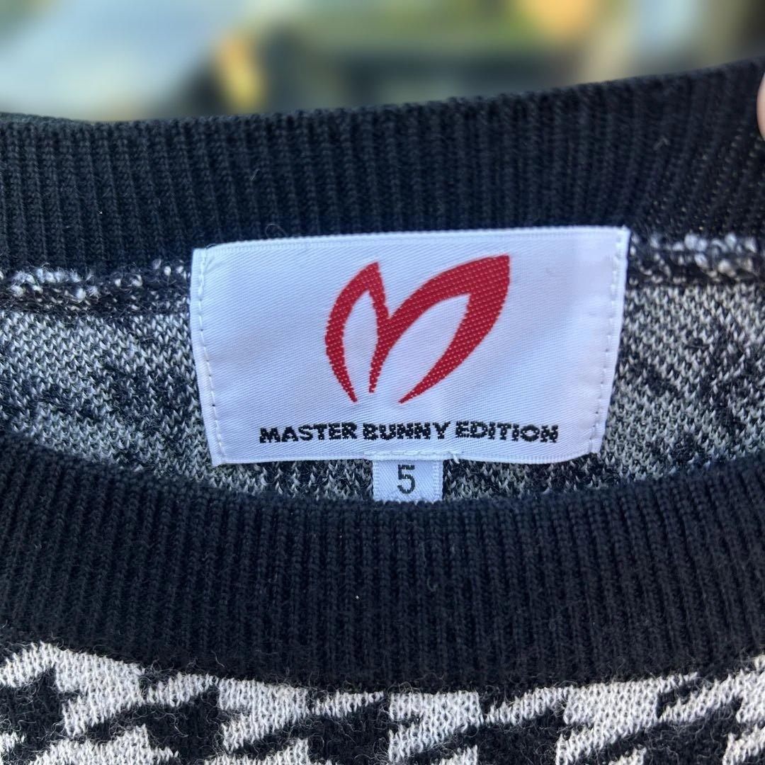 MASTER BUNNY EDITION セーター5号