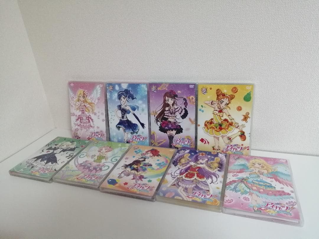アイカツ! 　1期　通常版　DVD　全9巻セット