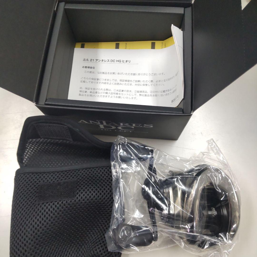 リール SHIMANO ANTARES DC HG LEFT