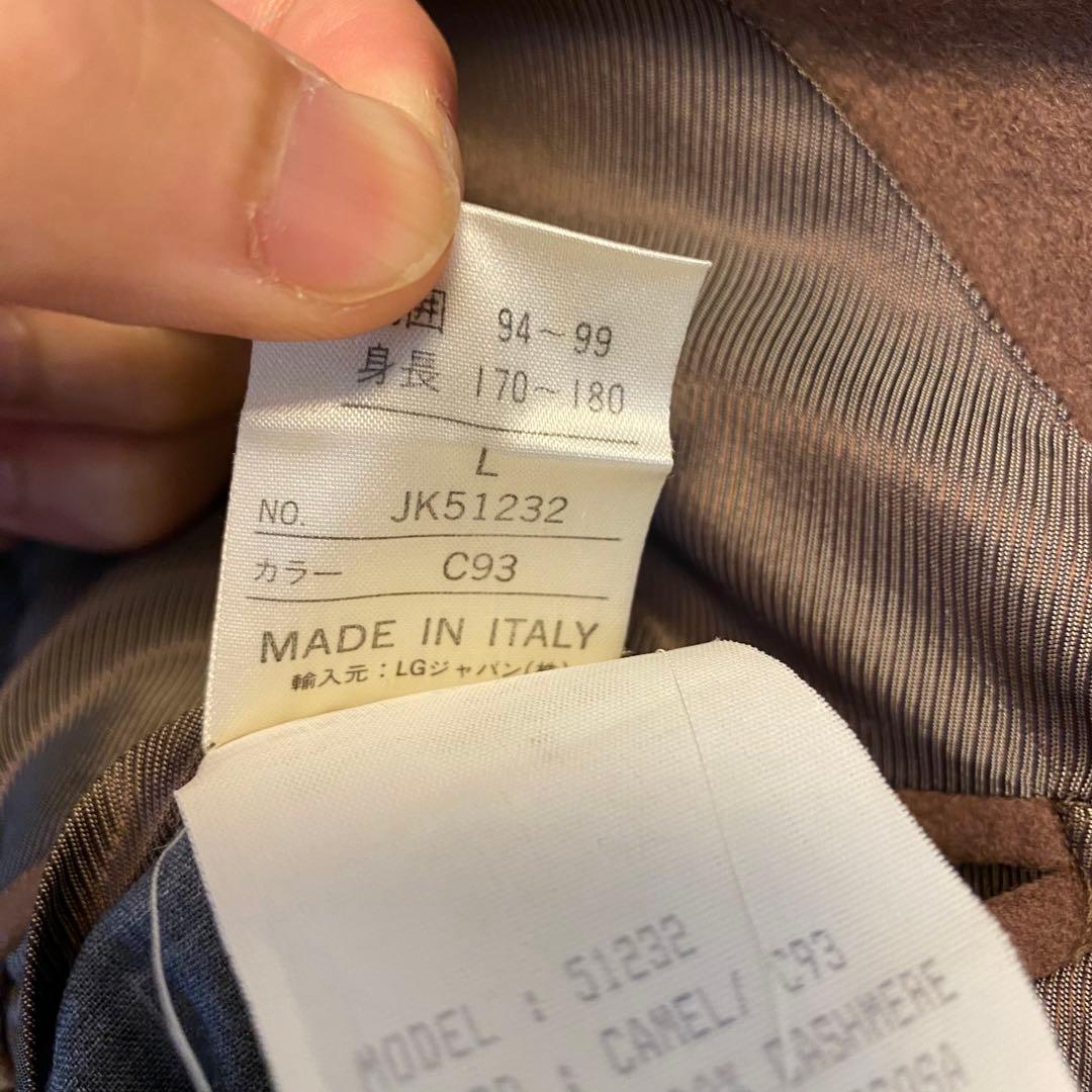 イタリア製 Stefano Landi カシミヤ100% ダブル ジャケット