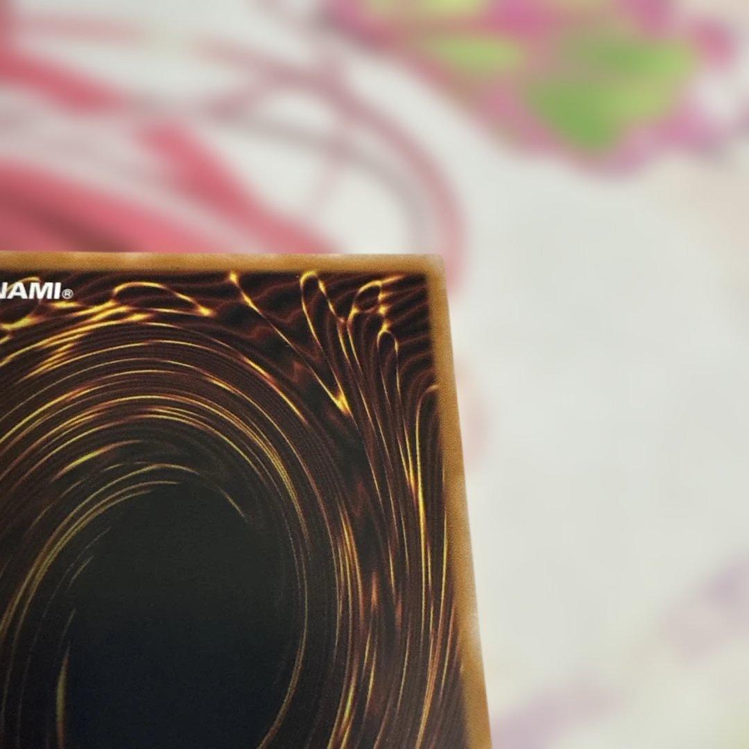 聖和ノ天秤 プリシク1枚