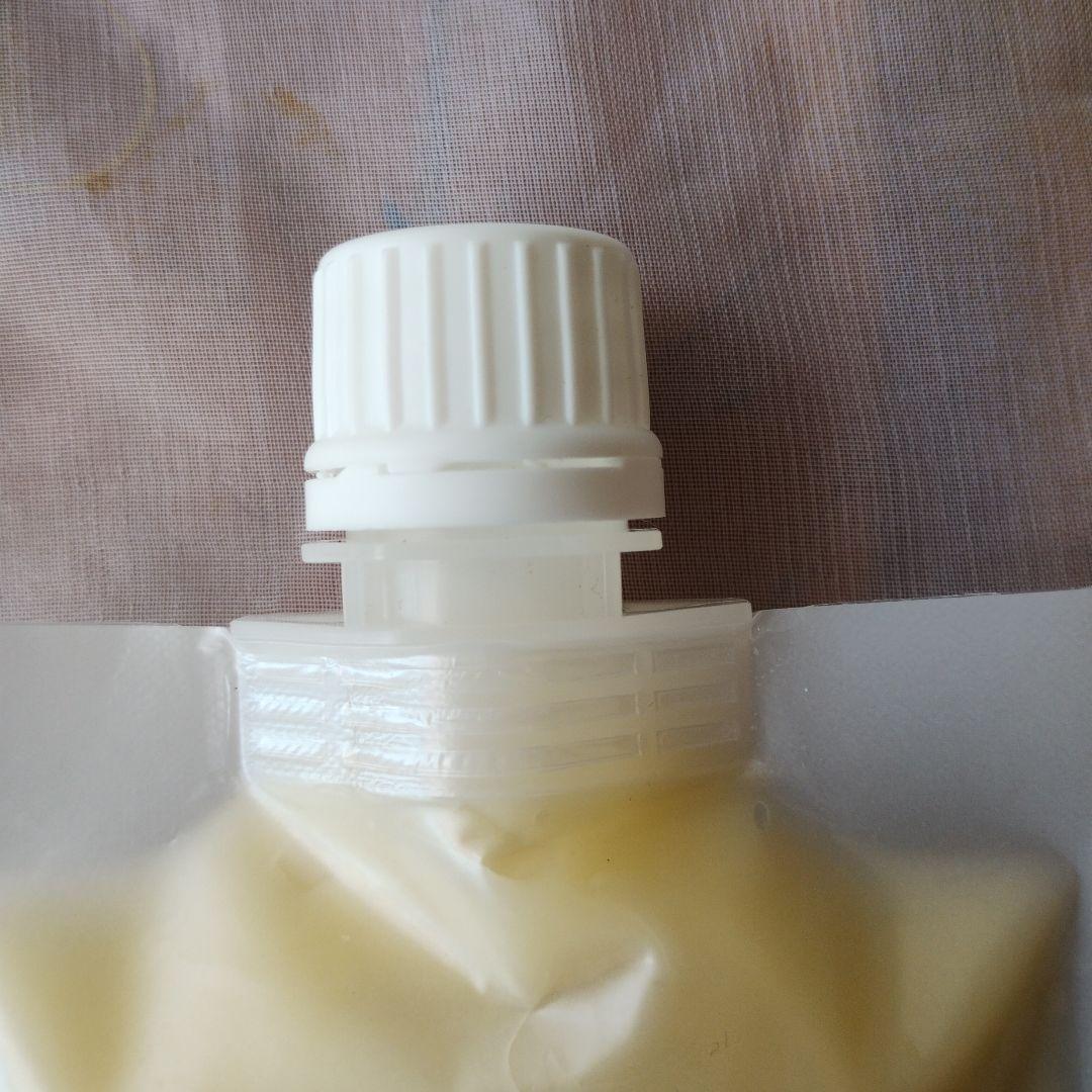 ☆新品　キュアスリッチセラム80g 詰め替え用 CBD ORGANIC