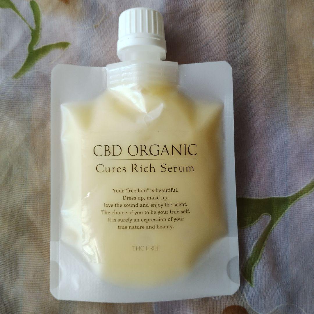 ☆新品　キュアスリッチセラム80g 詰め替え用 CBD ORGANIC