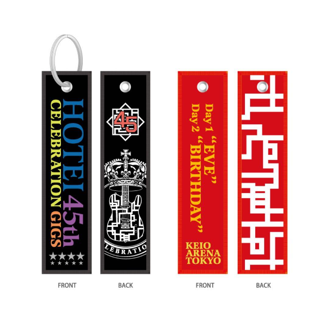 送料込 布袋寅泰 HOTEI 45th CELEBRATION GIGS グッズ