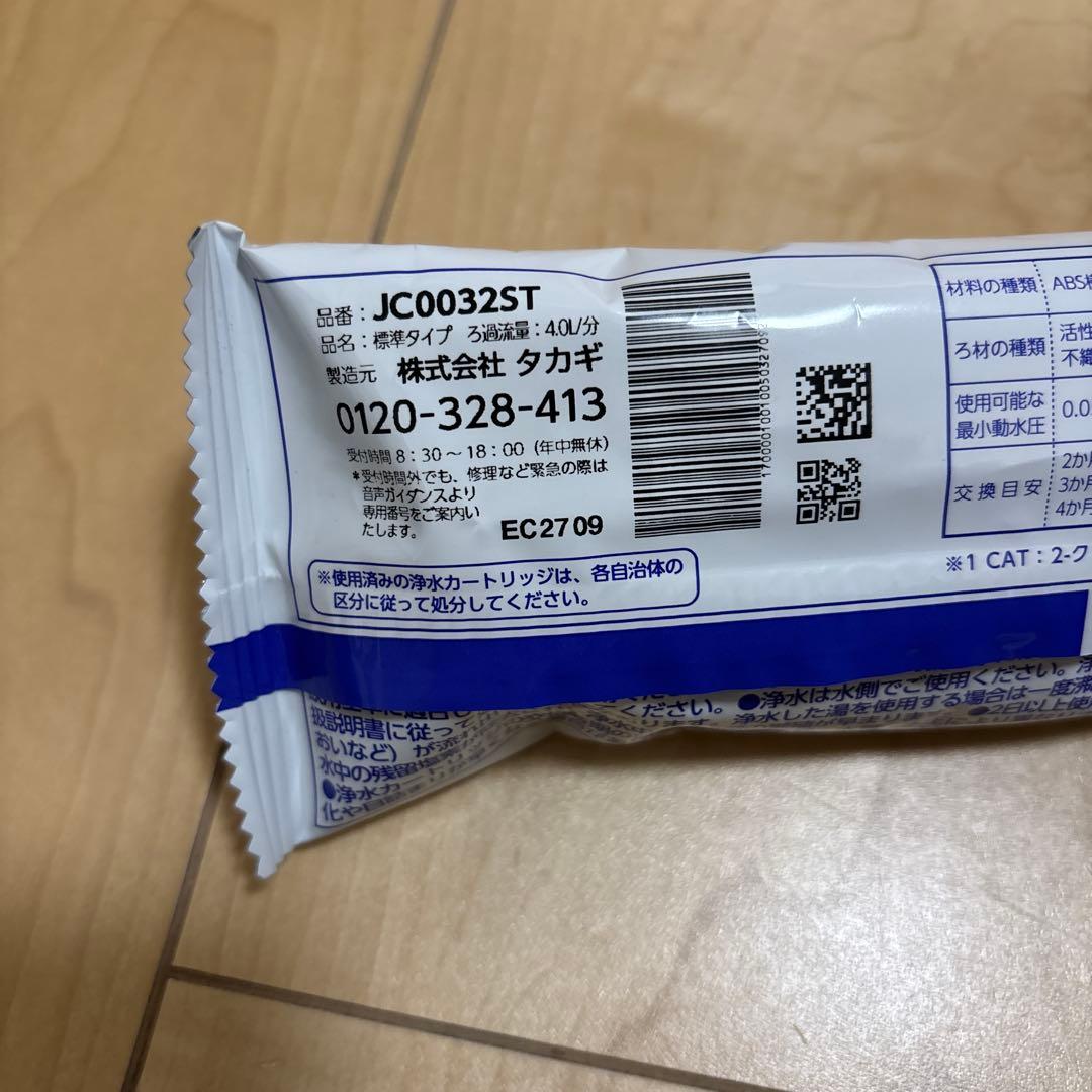 ⭐︎ARI⭐︎⭐︎