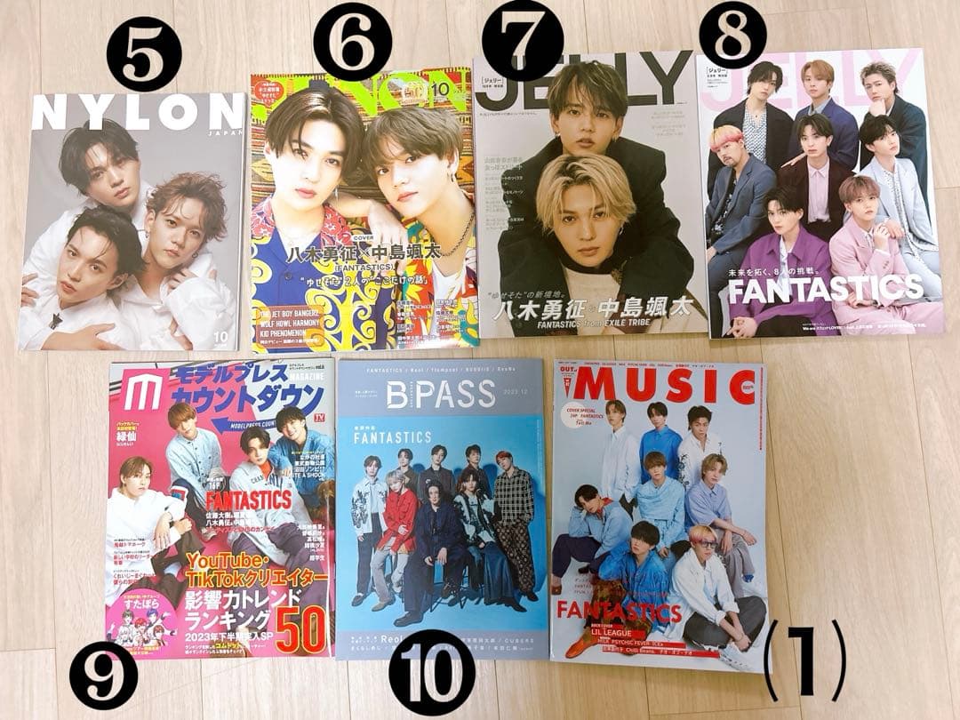 八木勇征 ポスター&雑誌48冊セット