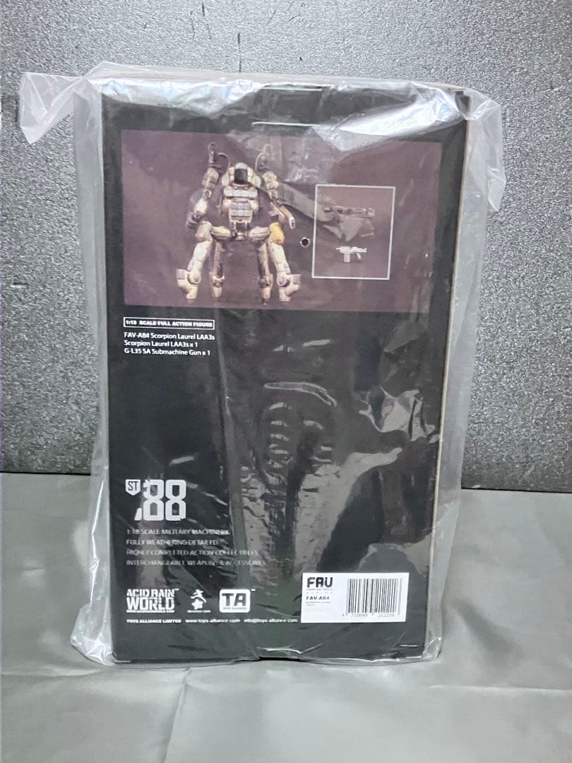 新品未開封 アシッドレイン スコーピオン