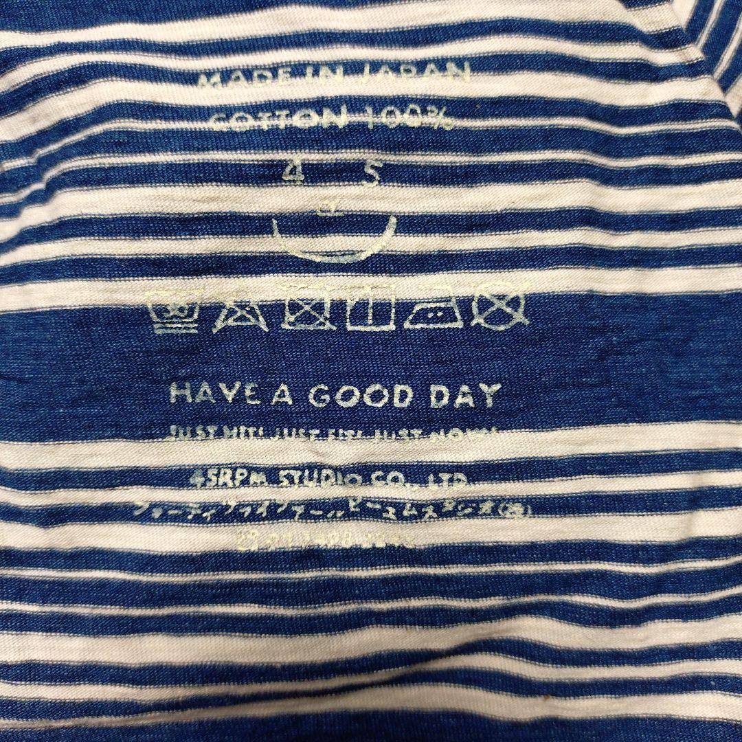 45R 縞天竺のカットワークドレス(インディゴ）