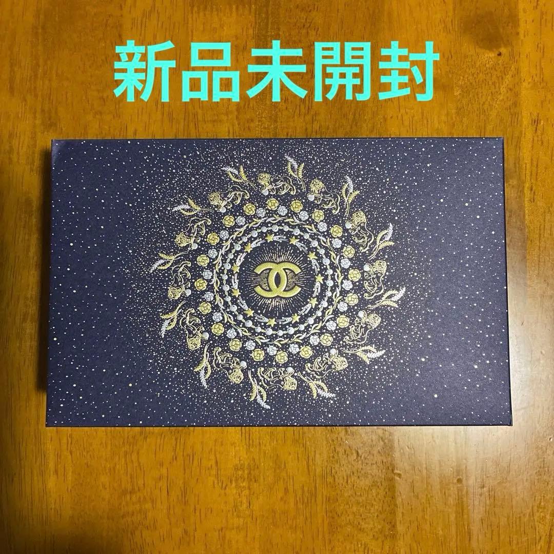 CHANEL クリスマスコフレ2025