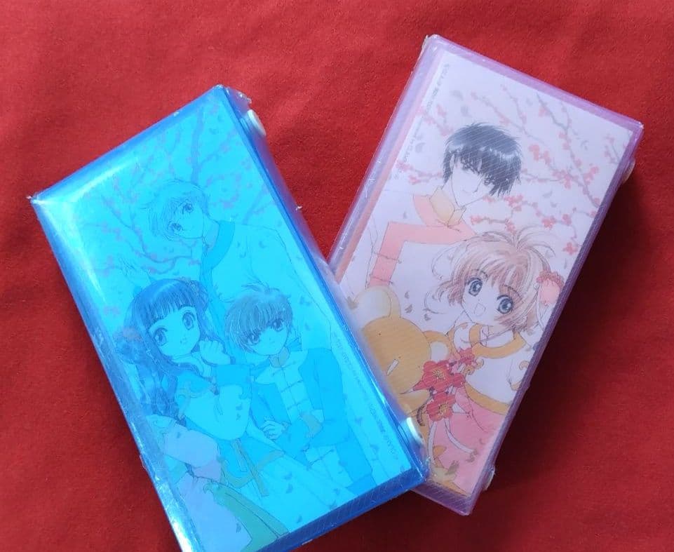 カードキャプターさくら　初回限定版 CD