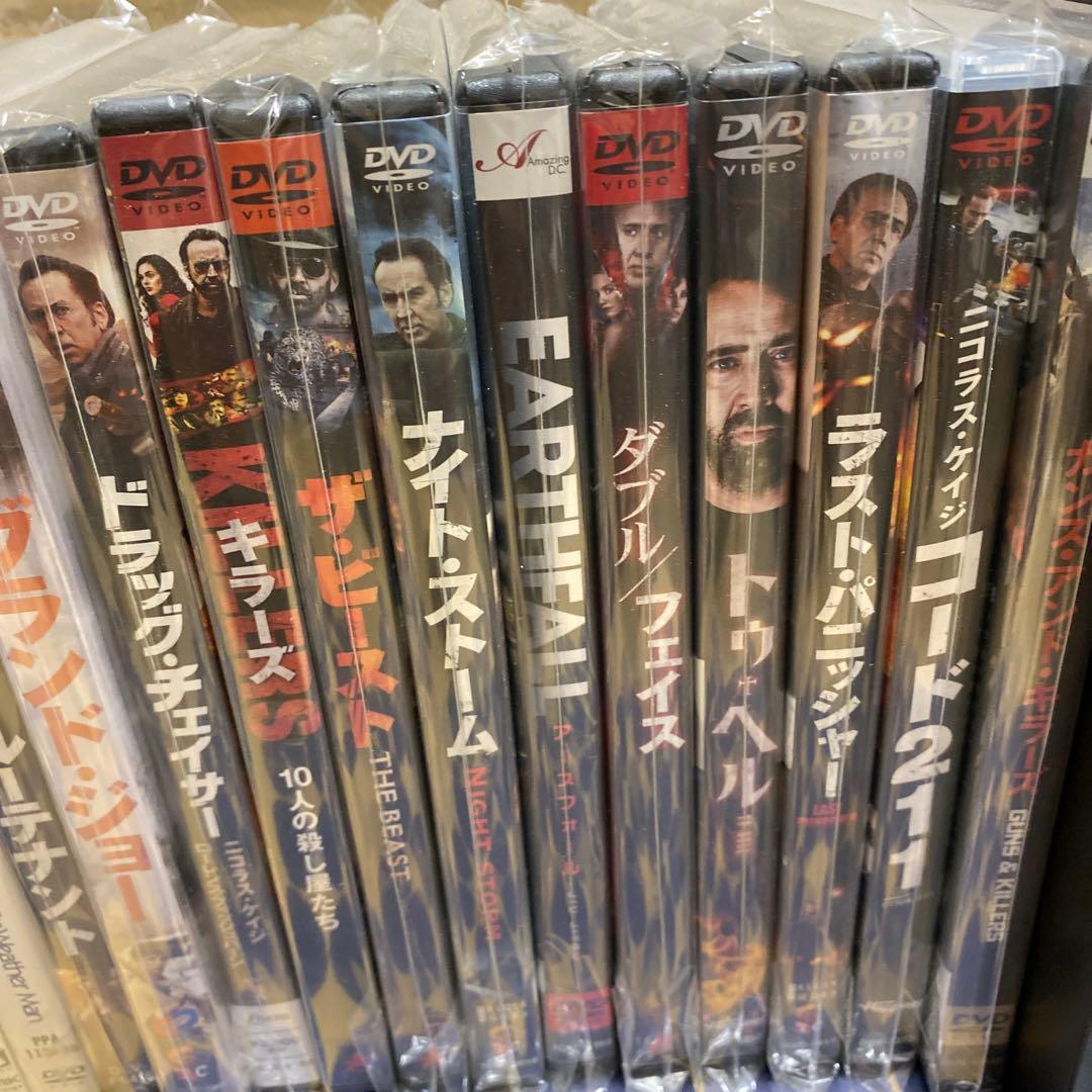 ニコラス•ケイジ　DVD29枚まとめ売り　全てセル版