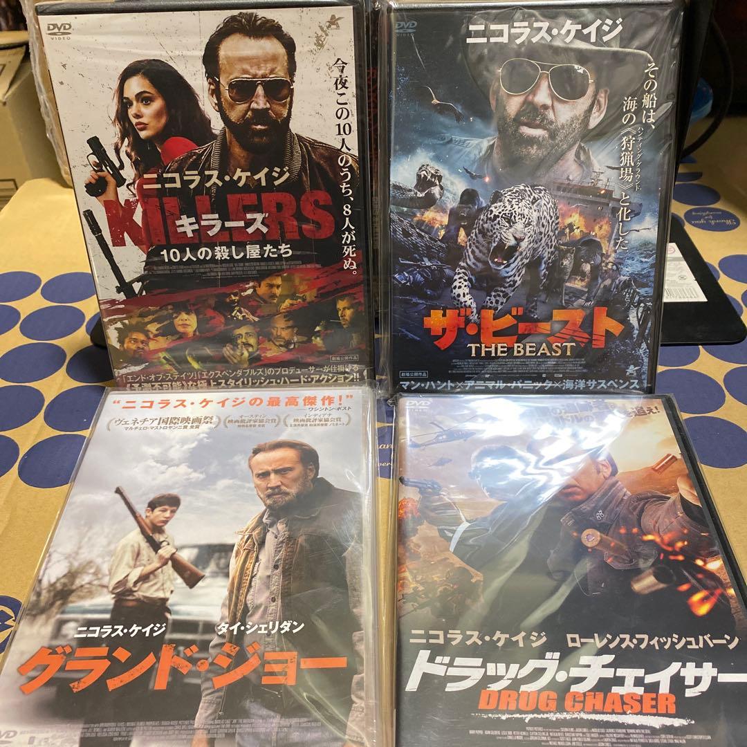 ニコラス•ケイジ　DVD29枚まとめ売り　全てセル版