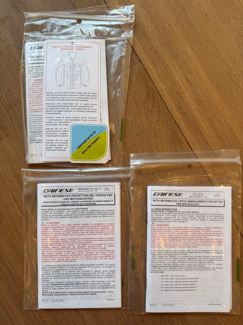 Dainese SPRINGBOK JACKET サイズ44