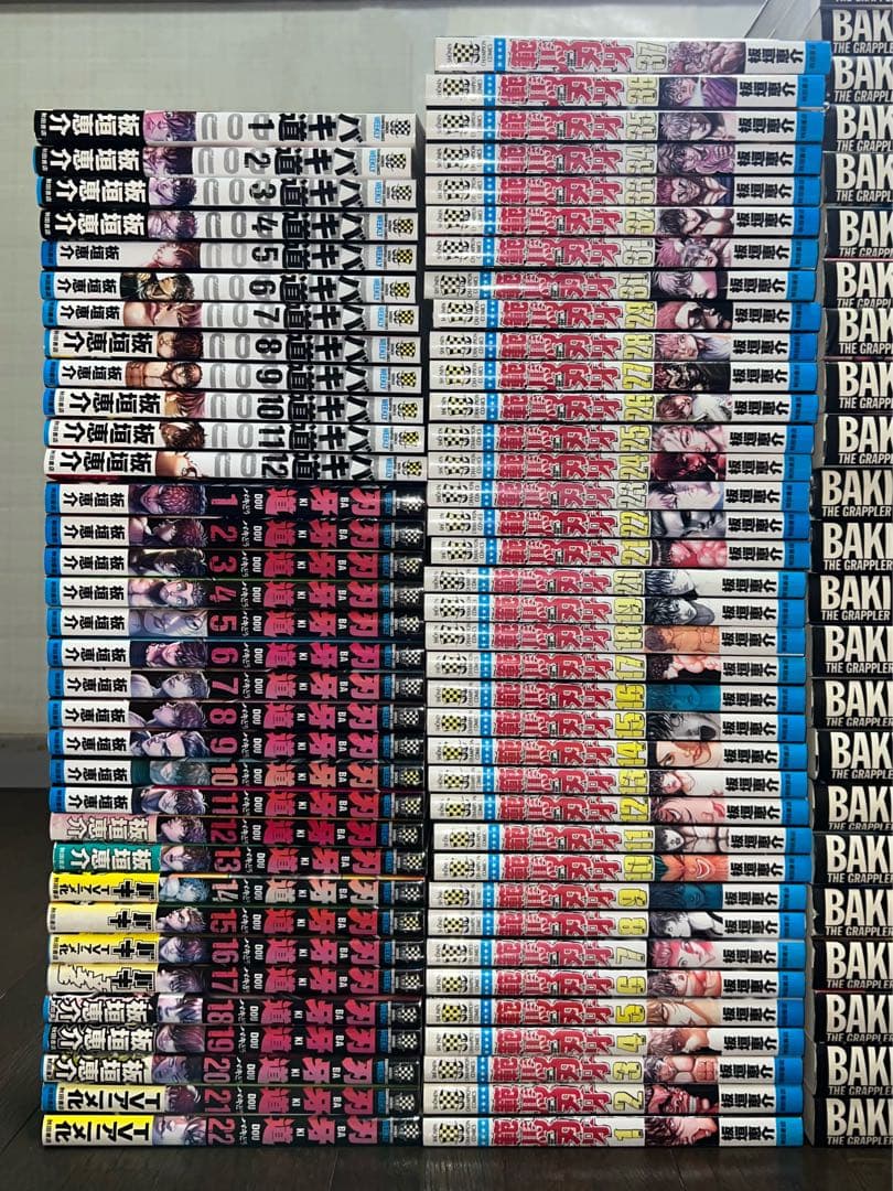 刃牙シリーズ 全巻セット（バラ売り可）