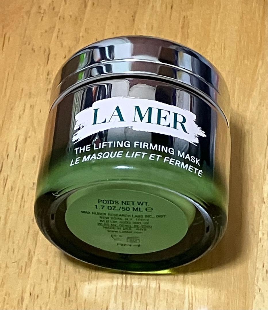 LA MER ザ・ファーミングマスク　50ml