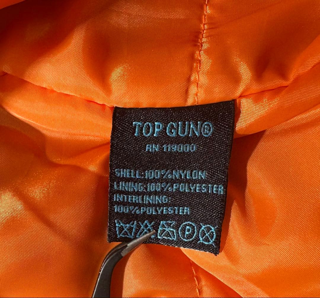 TOP GUN USAF MA-1 フライトジャケット L