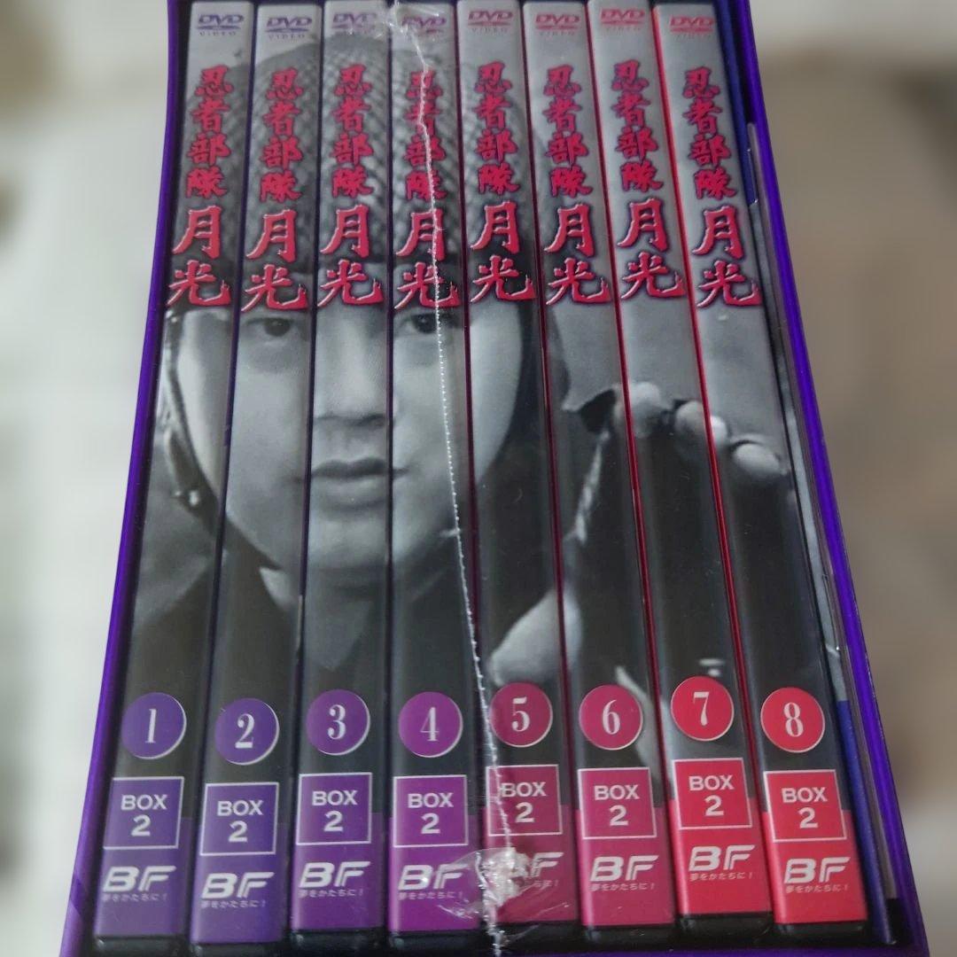 忍者部隊月光　DVDーBOX全３BOX未開封