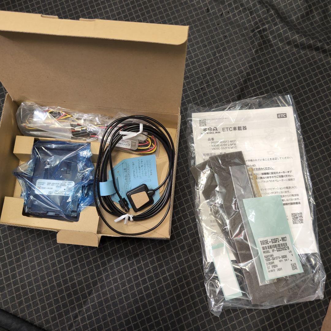 スズキ純正 ETC ハスラー　ラパン　エヴリィ等